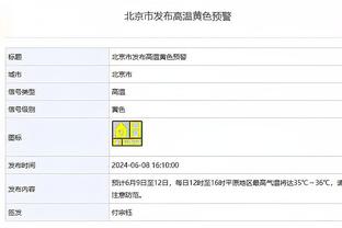 英媒：曼联没计划卖加纳乔，拉爵已明确表示不愿意出售一名球星